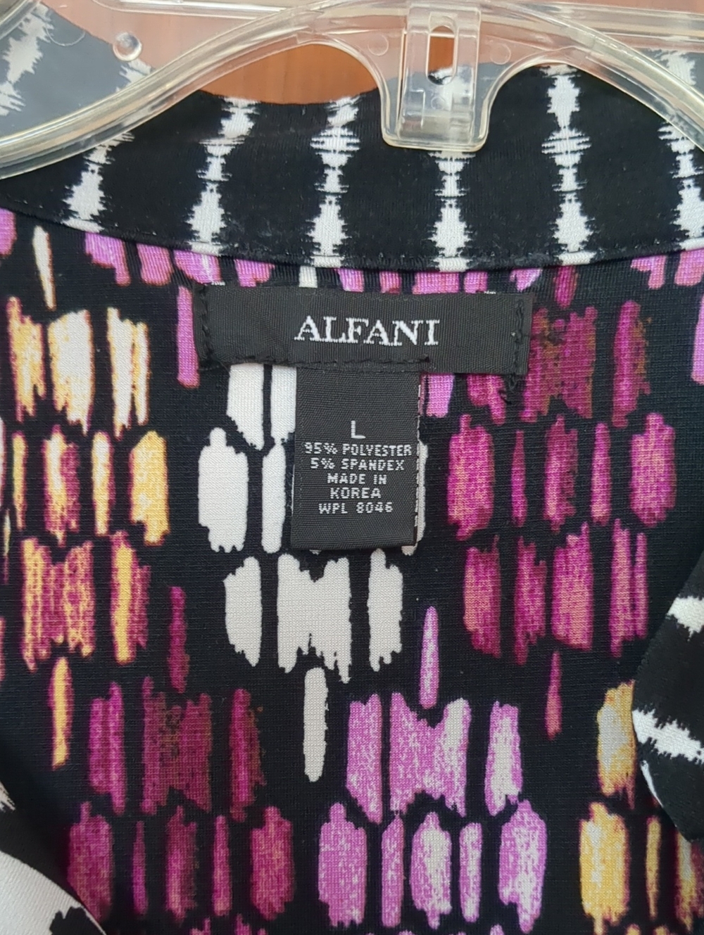 Alfani Black  Long Top with Purple, White & Gold Brushprint
